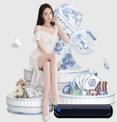 UED体育 APP